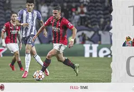 C7娱乐app下载-落后榜首5分!米兰主场战平桑普 基本告别意甲争冠