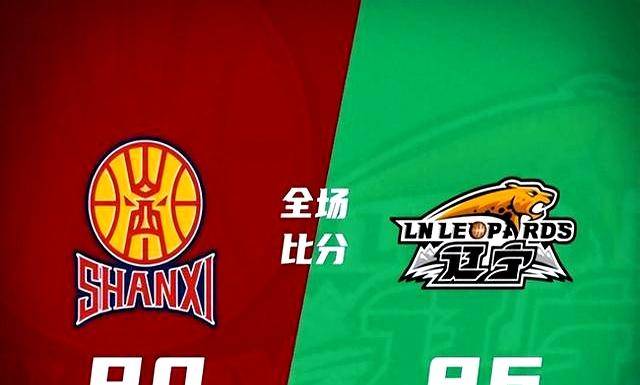 C7娱乐官网-包含沃特福德遭遇两连败，保级压力骤增的词条