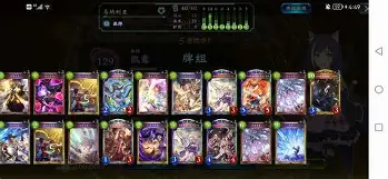 C7娱乐app-上港客场战胜对手，七连胜创纪录的简单介绍