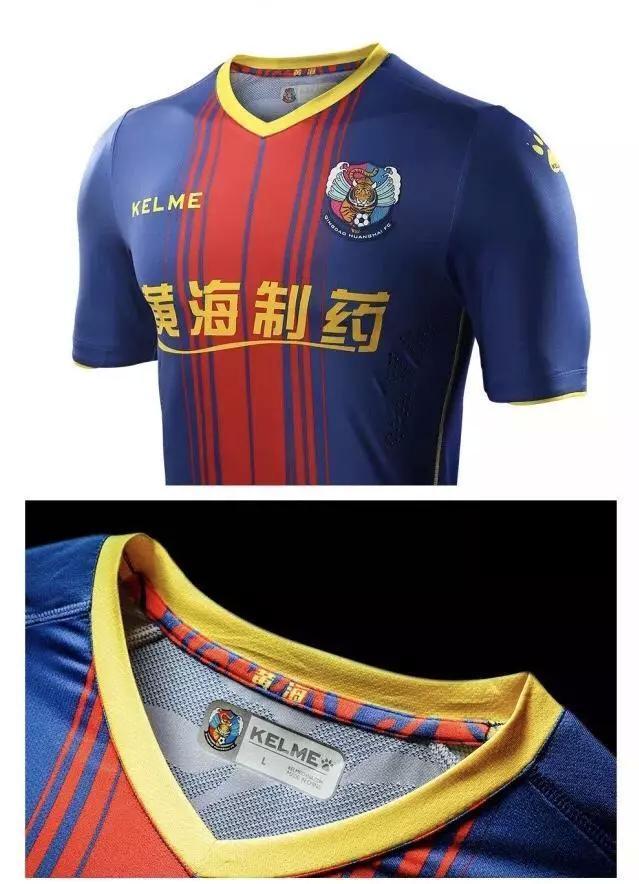 C7娱乐官网-黑龙江狄恒简历