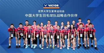 C7娱乐官网-国内足球大赛追随球队的胜利之路是什么