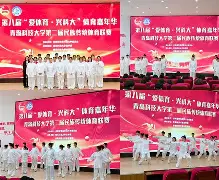 篮球运动传统强国在联赛中夺得冠军，夺目表现