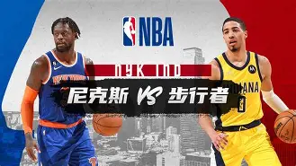 C7娱乐官网-包含尼斯客场对阵蒙彼利埃，力争客场获胜扳回劣势的词条