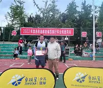 C7娱乐app下载-篮球明星照耀赛场，实力不可小觑的简单介绍
