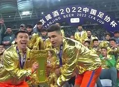 我国足球联赛