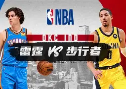 图卢兹队士气低迷，连战连败形势堪忧(图卢兹是什么意思)